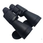 Konus Jumelles Giant 20x60 - acheter sur